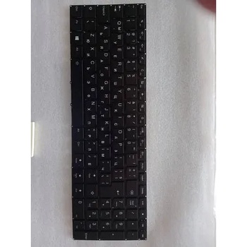 Lenovo Клавиатура за лаптоп lenovo u510 - кирилизирана (sn20k82432-bg)