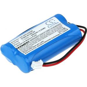 Cameron Sino Батерия за Gardena C1060 Plus Solar, 800mAh (CS-GRC105PW)