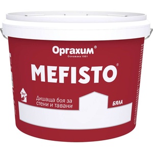 Оргахим Mefisto бяла дишаща интериорна боя за стени и тавани от 5 кг. до 25 кг (21316)