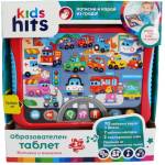 KIDS HITS Образователен Таблет Колички и Камиони БГ език