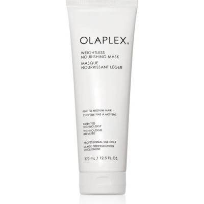 OLAPLEX Weightless Nourishing Mask маска за коса за фина към нормална коса 370ml