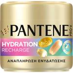 Pantene pro-v Маска за коса Hydration Recharge, 300 ml (3107266)