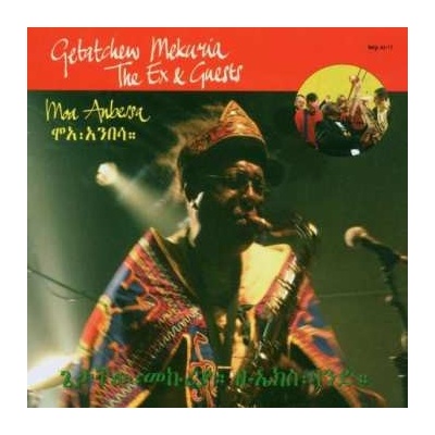 The Ex - Moa Anbessa LP