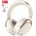 Edifier WH950NB