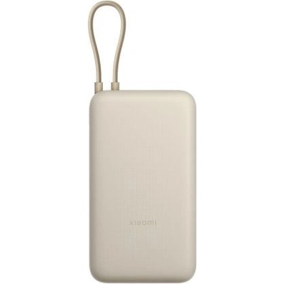 Xiaomi Power Bank 20000 mAh (Integrated Cable) (BHR8851GL)