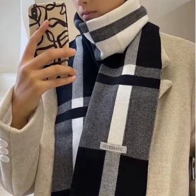 B-Top pánská šála v moderních šedá – Zbozi.Blesk.cz