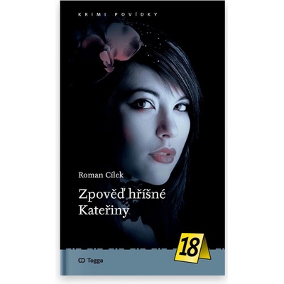Zpověď hříšné Kateřiny