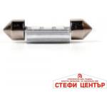 Paolo Диодни крушки 28793 - 41мм 2бр/к-т (28795) - steficenter