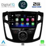 Digital iQ RSB 2157 GPS Авто мултимедия