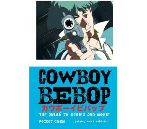 Cowboy Bebop