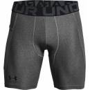 UNDER ARMOUR HG ARMOUR SHORTS Sivá