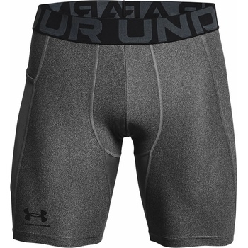 UNDER ARMOUR HG ARMOUR SHORTS Sivá