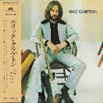 Eric Clapton - Eric Clapton (CD) (0602488517553)
