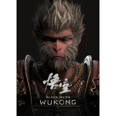 Black Myth: Wukong (PC)