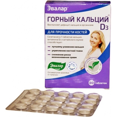 Evalar Horský vápník s mumiem Vitamínem D3 80 tabliet