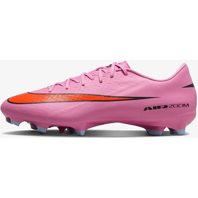 Nike MERCURIAL VAPOR 16 ACADEMY F/MG žlutá – Zbozi.Blesk.cz
