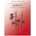 Spielbuch 3