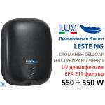 Ideal Lux Leste ng Стенен сешоар за ръце с uv дезинфекция и epa e11 филтър, стоманен с текстурирано черно покритие (lux-leste-ng)