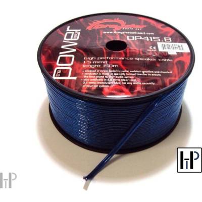 Dragster Speaker Cable DP. 415B - 2x1, 5mm - Висококачествен репродукторски OFC кабел (070633)