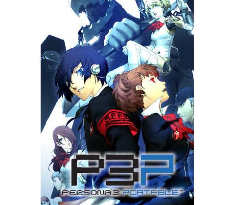 Persona 3 Portable