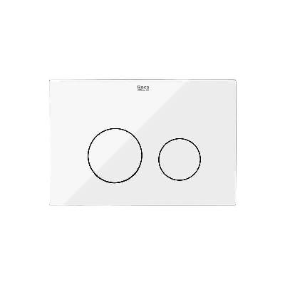 Двоен бутон AC2 бял, за Active One (A890173000)