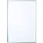 Q-Connect Frame Aluminum frame Q-CONNECT, 500x700mm