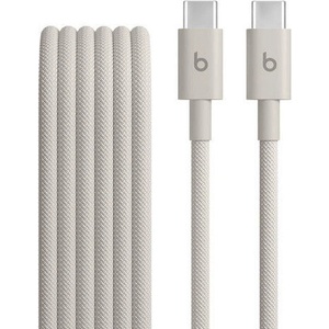 Apple MDGD4ZM/A бял USB-C кабел, 1, 5 м (MDGD4ZM/A)
