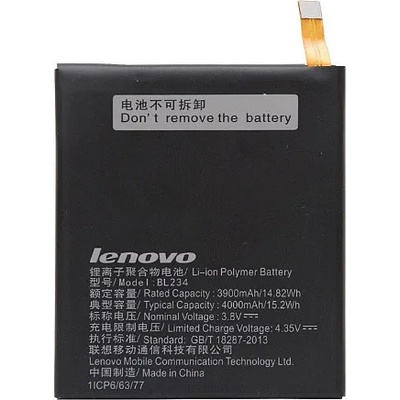 Lenovo Батерия за Lenovo VIBE P1m P1ma40