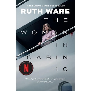 The Woman in Cabin 10 | Ruth Ware (ISBN: 9781529959925)