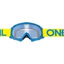 O'Neal B-10 Solid