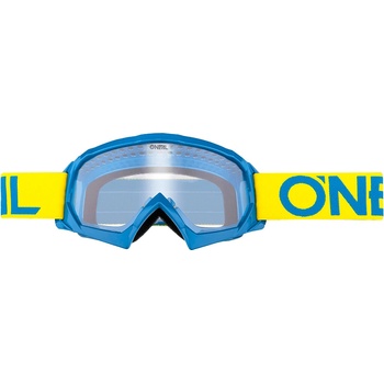 O'Neal B-10 Solid