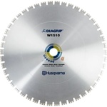 Husqvarna CONSTRUCTION Elite-Cut W1510 Диамантен диск за мокро рязане на армиран бетон и скални материали ф1200 мм 60 мм 4.5 мм (592 74 98-02) (592 74 98-02)