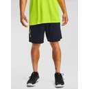 Under Armour UA TECH Graphic short 1306443409