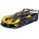 Bburago Bburago 1: 18 TOP Bugatti Bolide Жълто/Черно (11047YL)