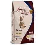 HERMOS How Meow Adult Cat Food Chicken - Пълоценна храна за пораснали котки с пиле 15 кг, Турция