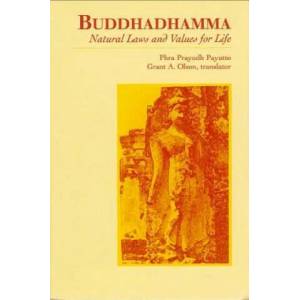 Buddhadhamma | Phra Prayudh Payutto (ISBN: 9780791426326)