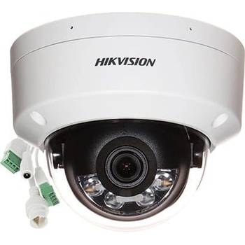 Hikvision DS-2CD2123G2-LIS2U(2.8mm)