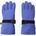 Reima Детски скиорски ръкавици Reima Tartu breezy violet