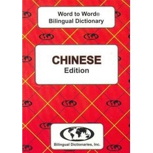 English-Chinese a Chinese-English Word-to-word Dictionary