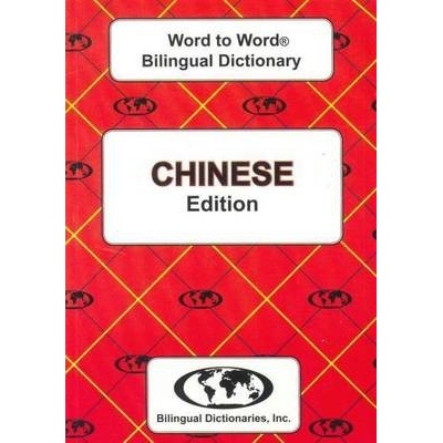 English-Chinese a Chinese-English Word-to-word Dictionary