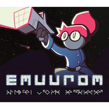 Emuurom