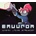 Emuurom