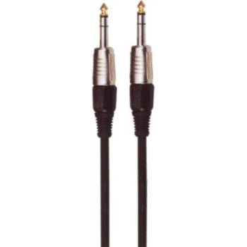 Image 1 of Soundking BB301 3 m Аудио кабел (BB301-20)