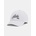 Under Armour Дамска шапка Under Armour Favorites Hat Under Armour | Byal | ЖЕНИ | ЕДИН РАЗМЕР