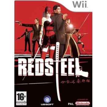 Image 1 of Ubisoft Red Steel (Wii)