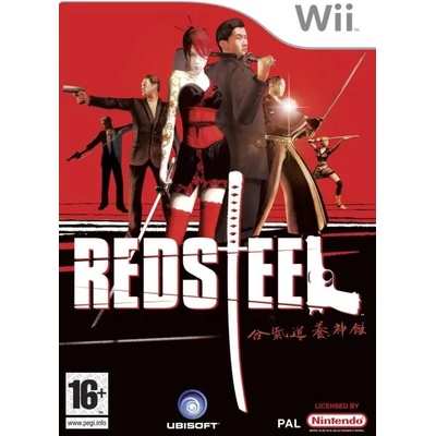 Ubisoft Red Steel (Wii)