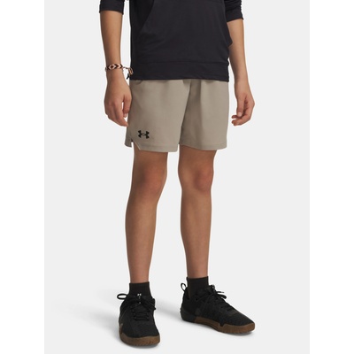 Under Armour Момчешки къси панталони Under Armour UA Vanish Shorts-BRN Under Armour | Kafyav | Момчешки | 128/134