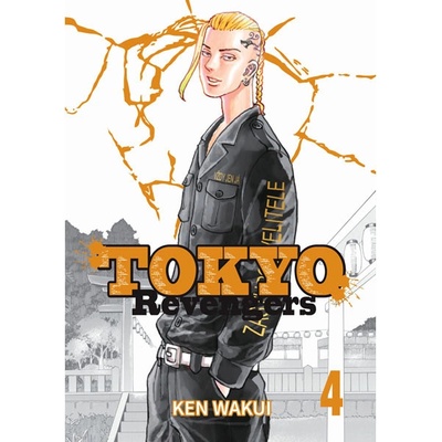 Tokyo Revengers 4