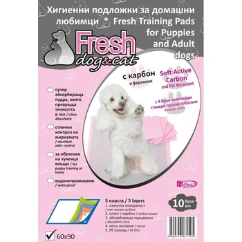 Fresh Хигиенни подложки с Карбон / Активен Въглен и Феромони 60х90 см