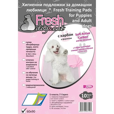 Fresh Хигиенни подложки с Карбон / Активен Въглен и Феромони 60х90cm 10бр